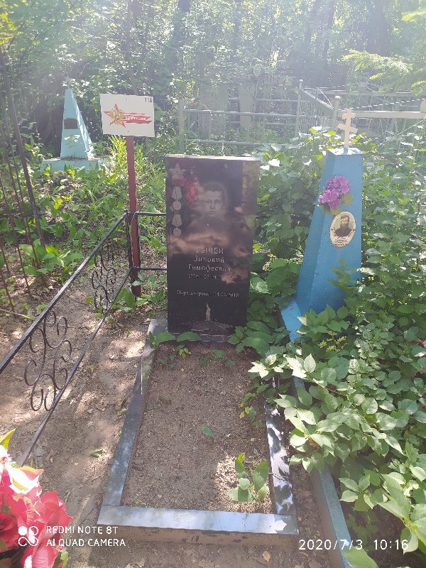 photo-4