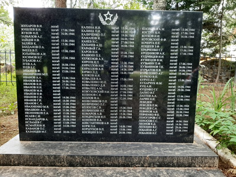 photo-2