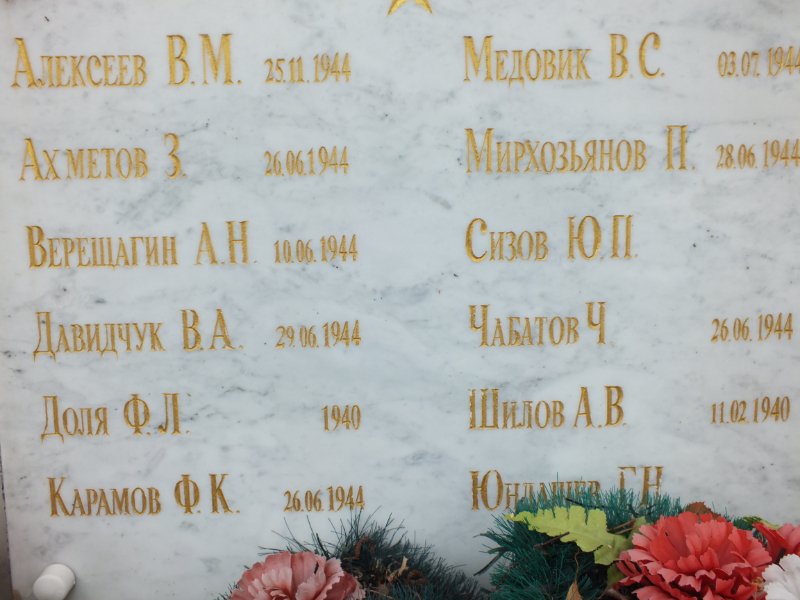 photo-2