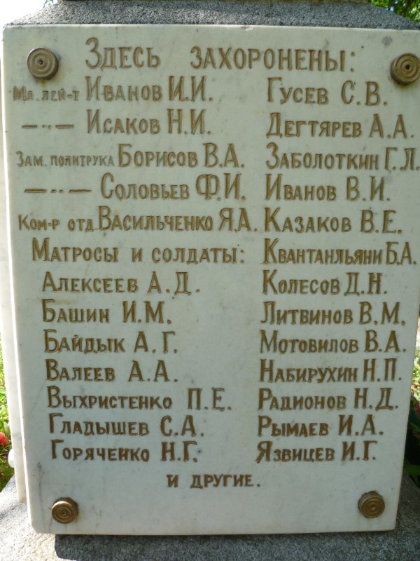 photo-3