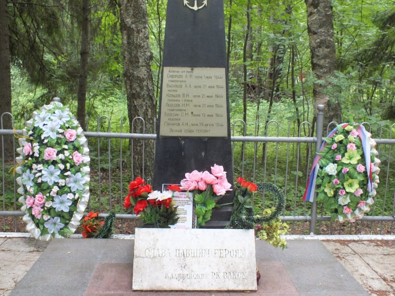 photo-2