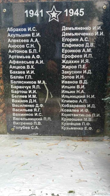 photo-2