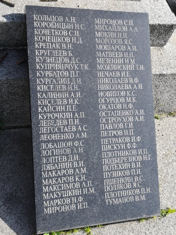 photo-2