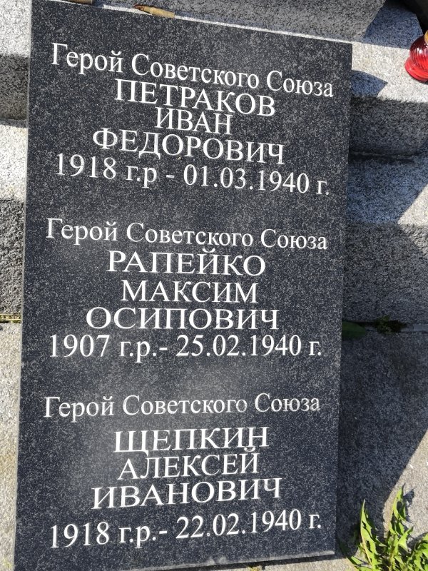 photo-4