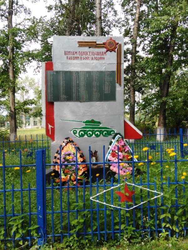 photo-2
