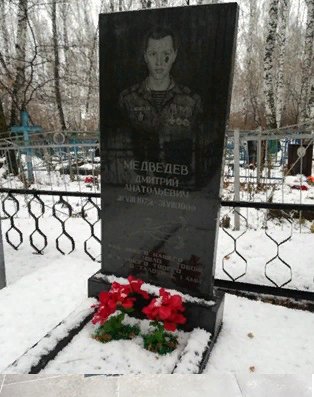 photo-0