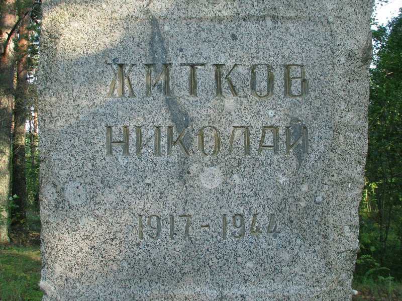 photo-0