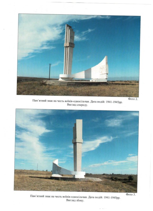 photo-0