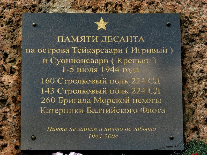 photo-0