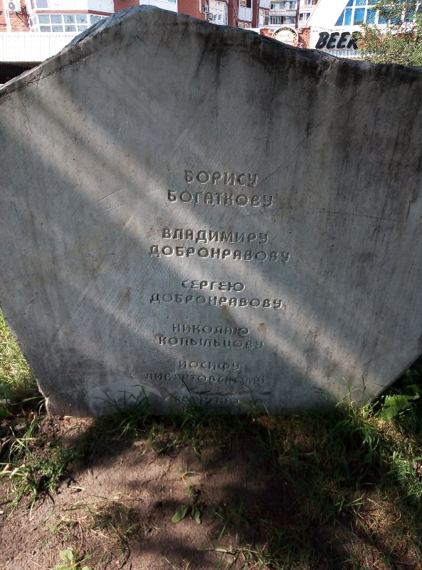 photo-1