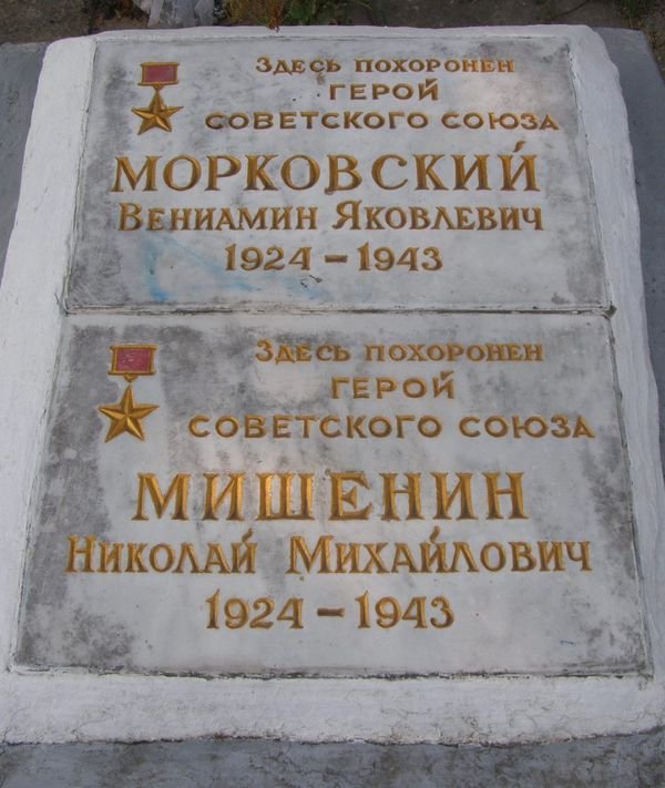 photo-0