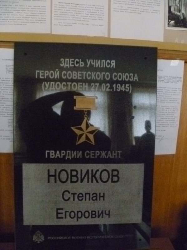photo-0