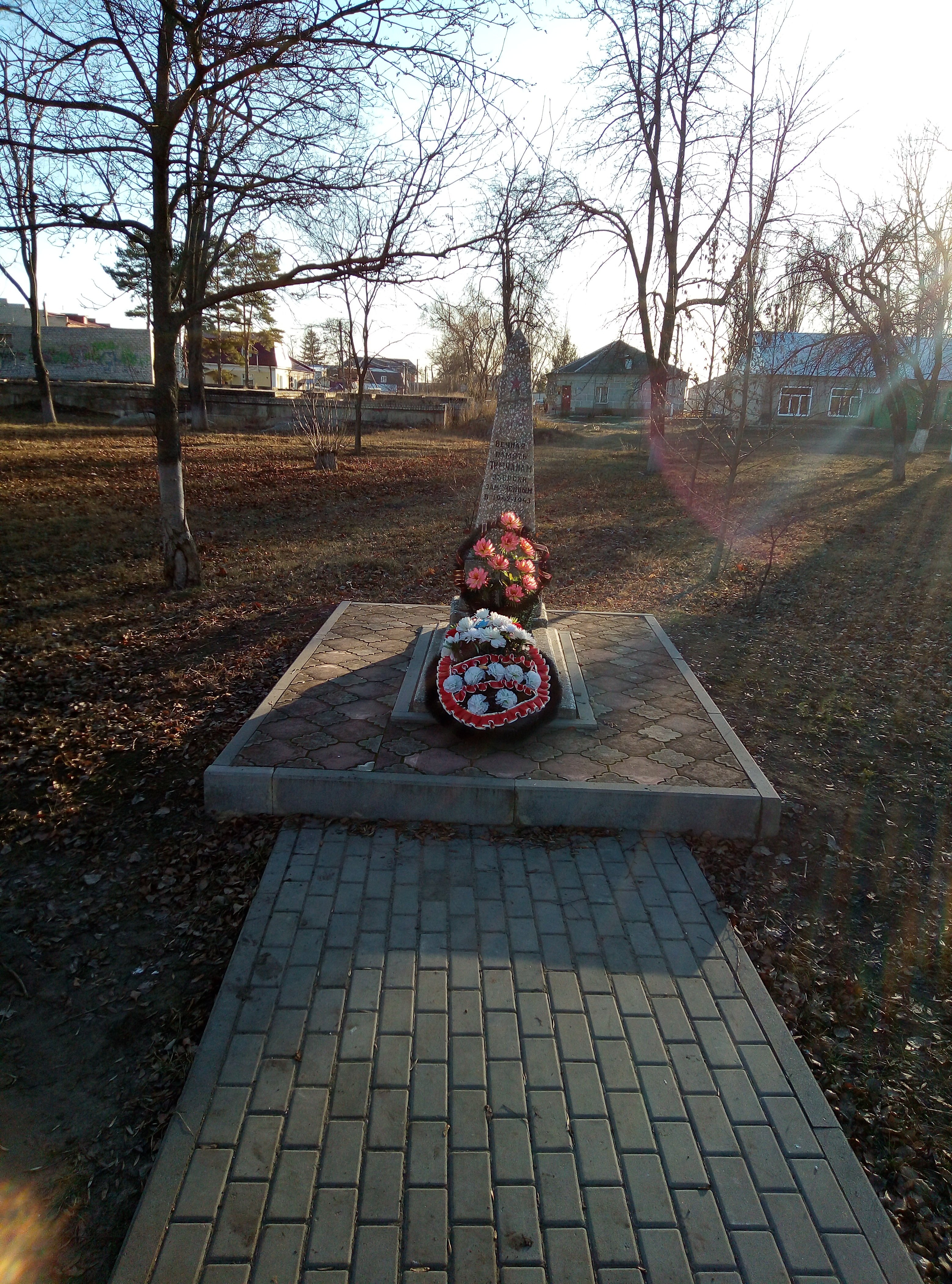 photo-0