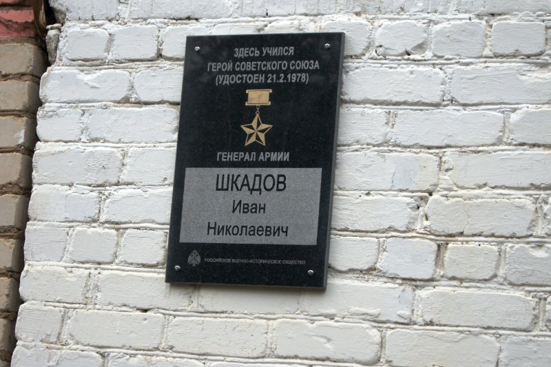 photo-0