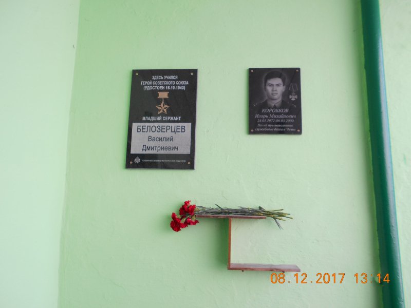 photo-1