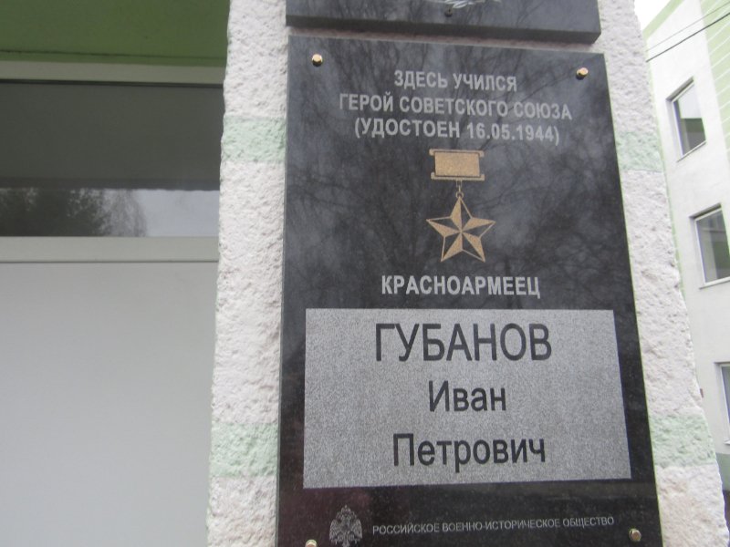 photo-0