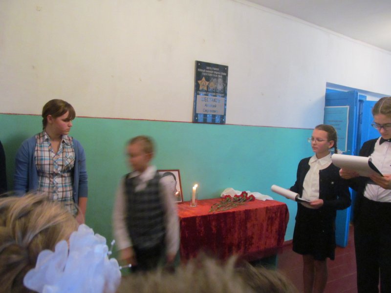 photo-0