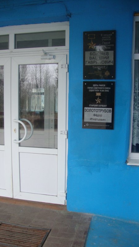 photo-0