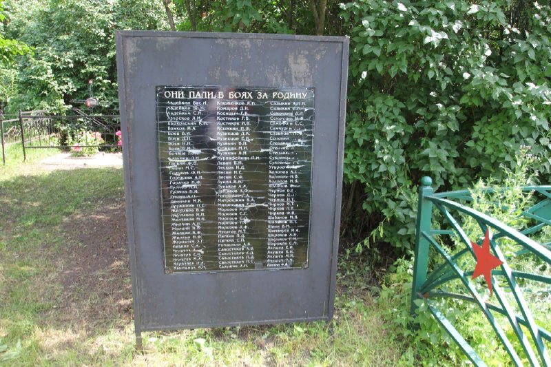 photo-2