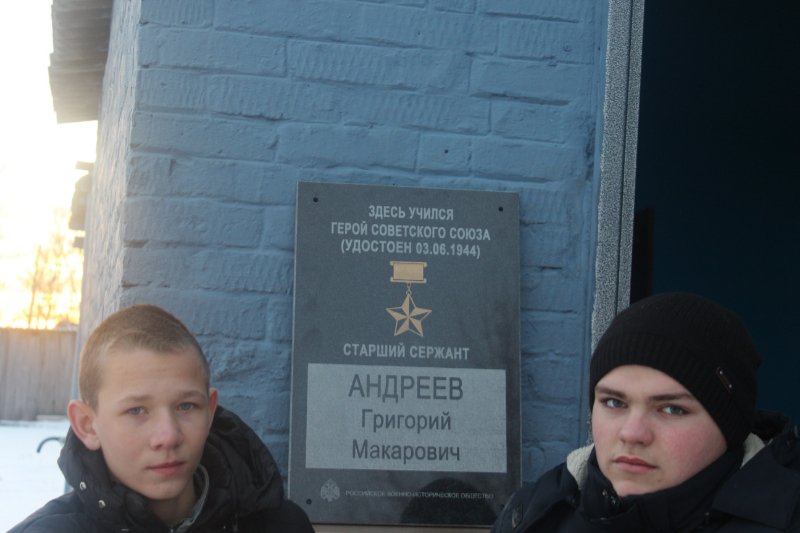 photo-0