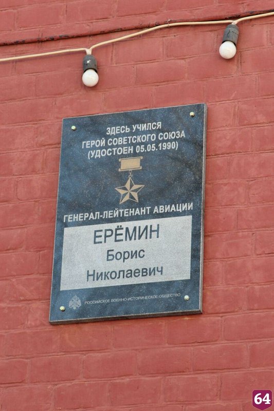 photo-0