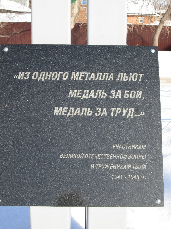 photo-2