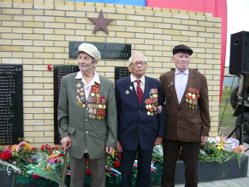 photo-3