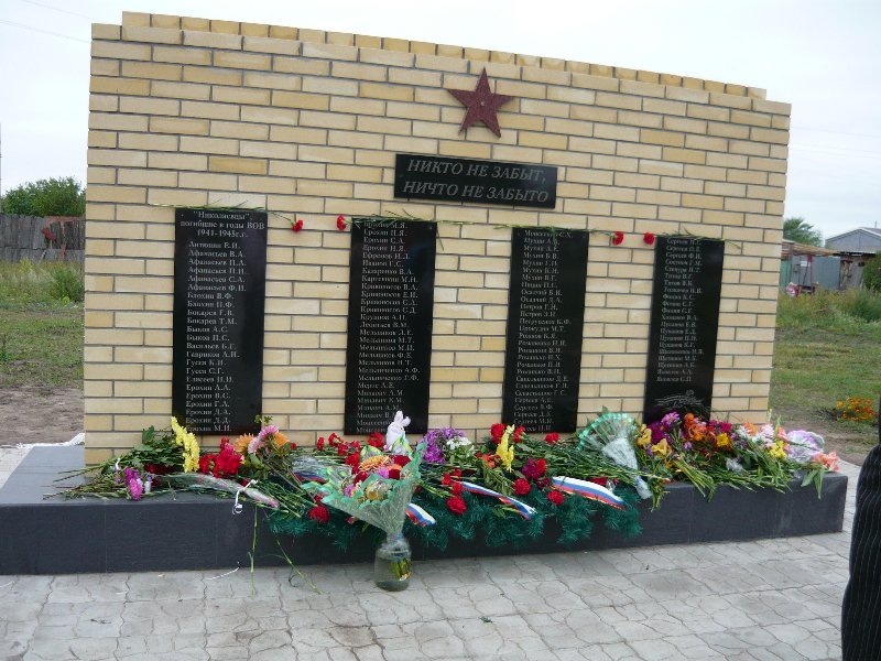photo-4