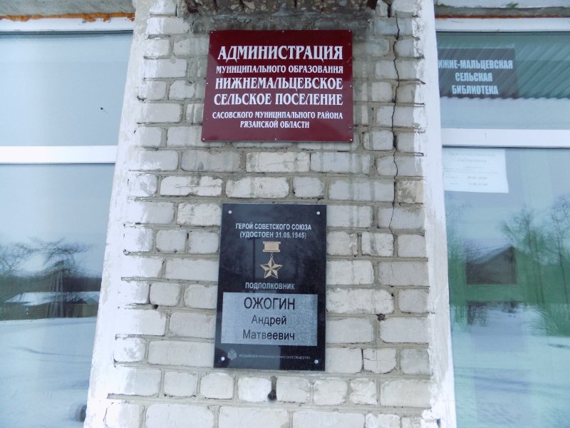 photo-0