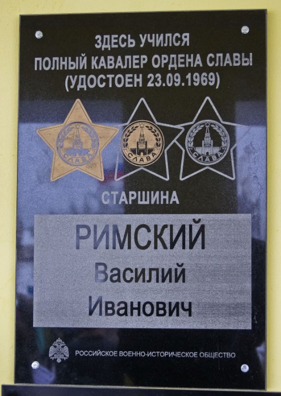 photo-0