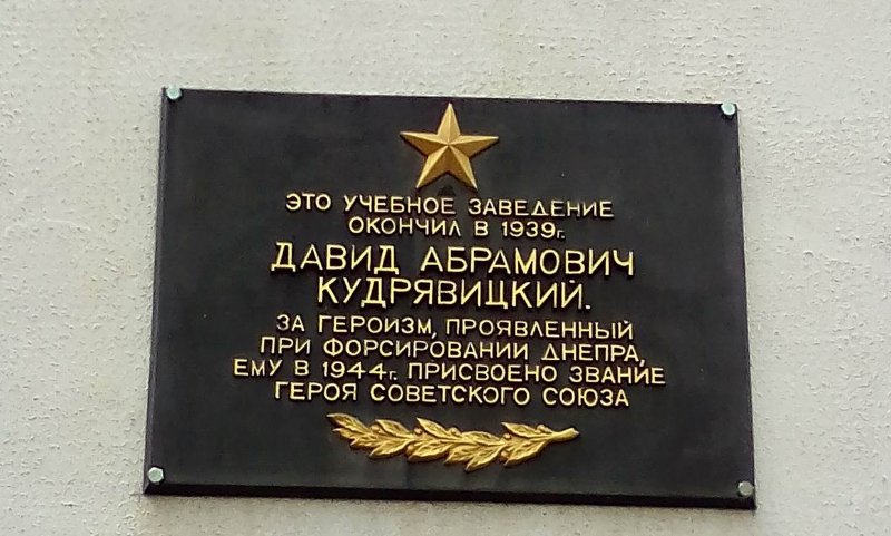 photo-0