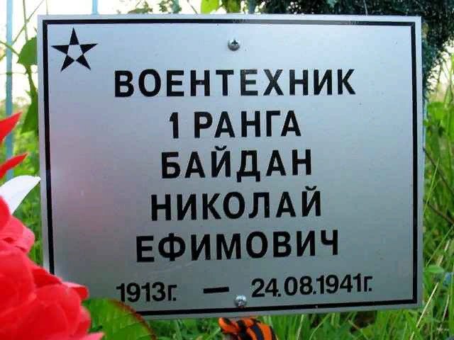 photo-2