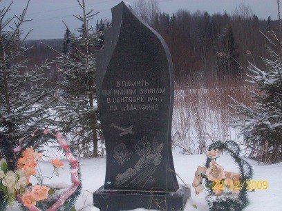 photo-0