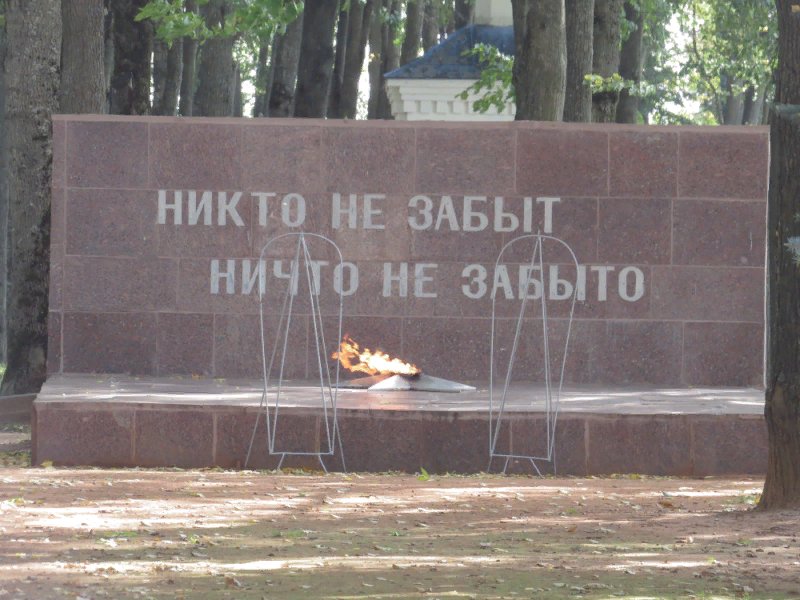 photo-0