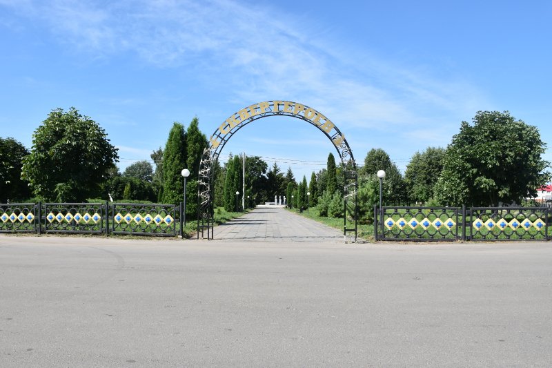 photo-2