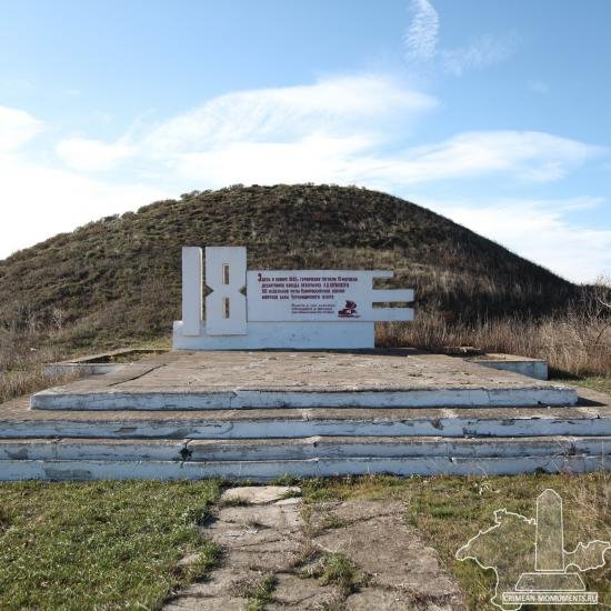 photo-0