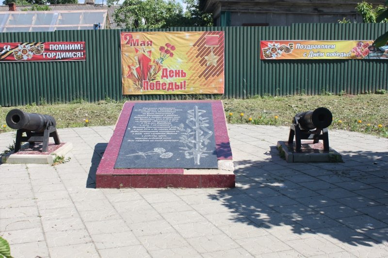 photo-0