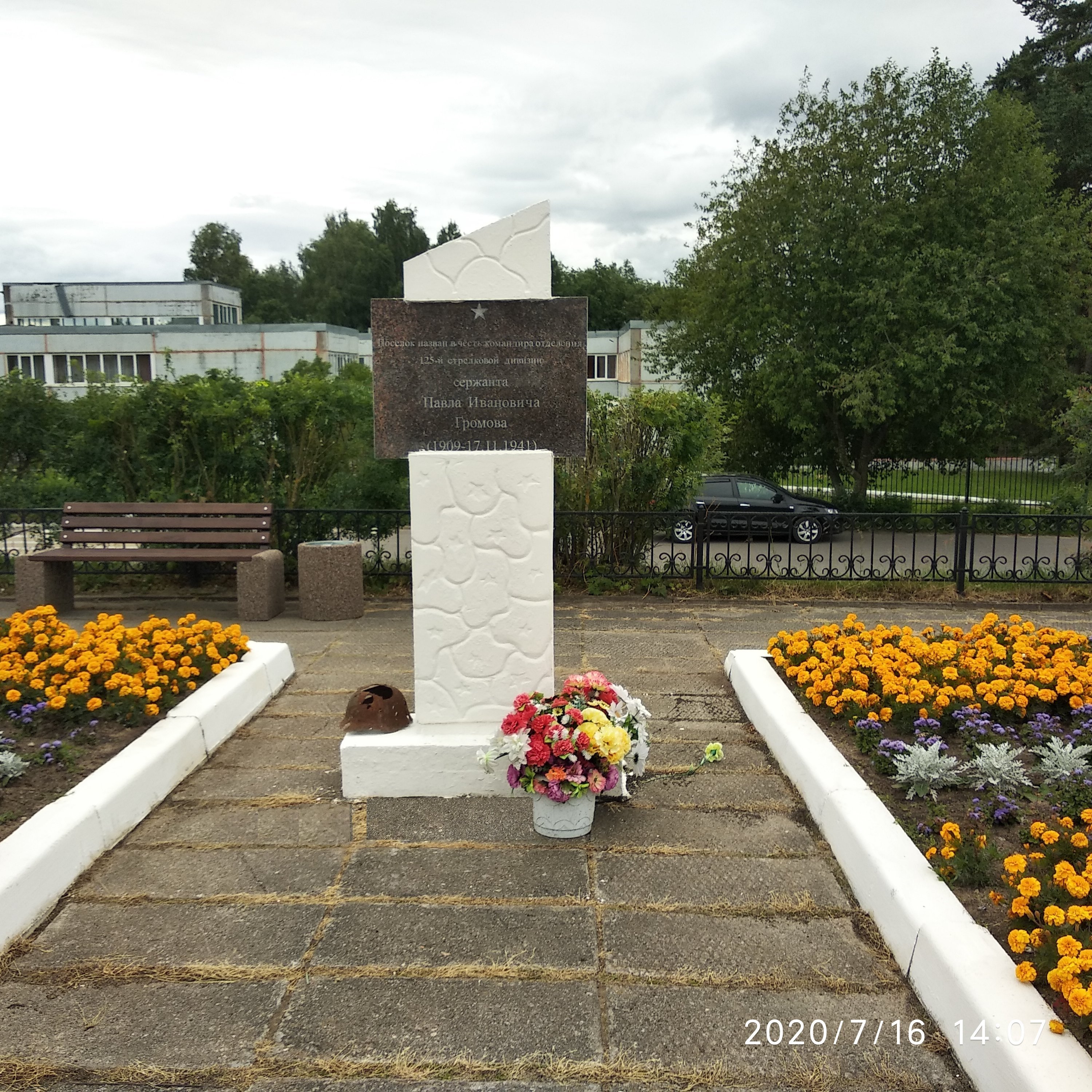 photo-1
