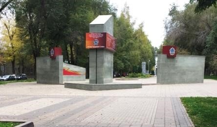 photo-0