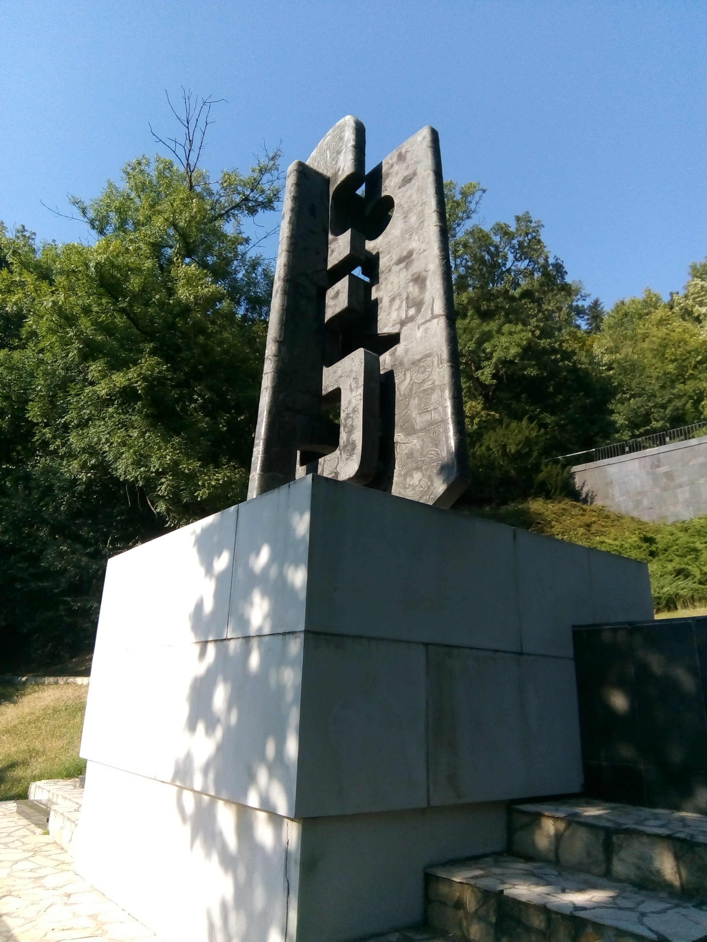 photo-1
