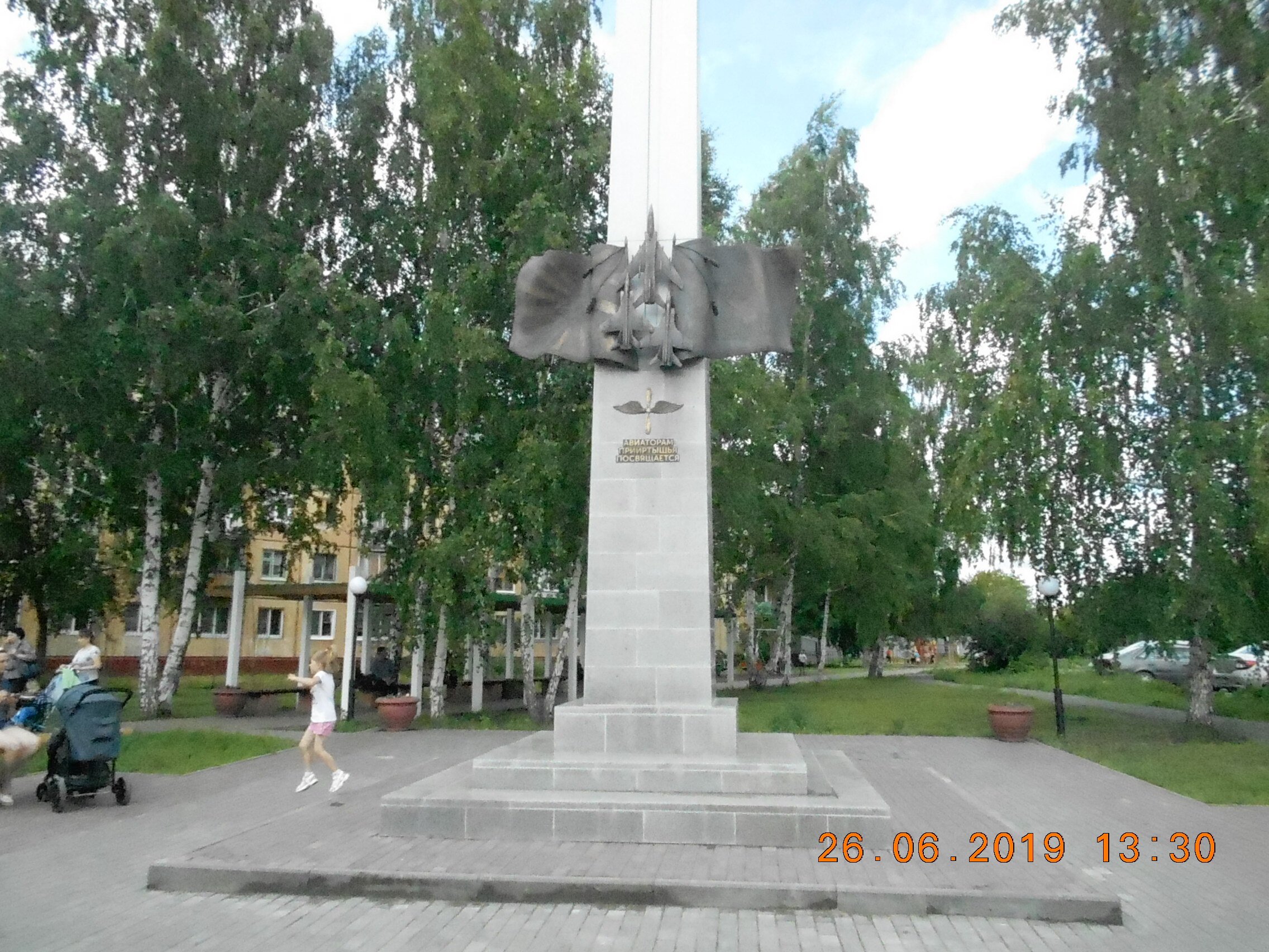 photo-0