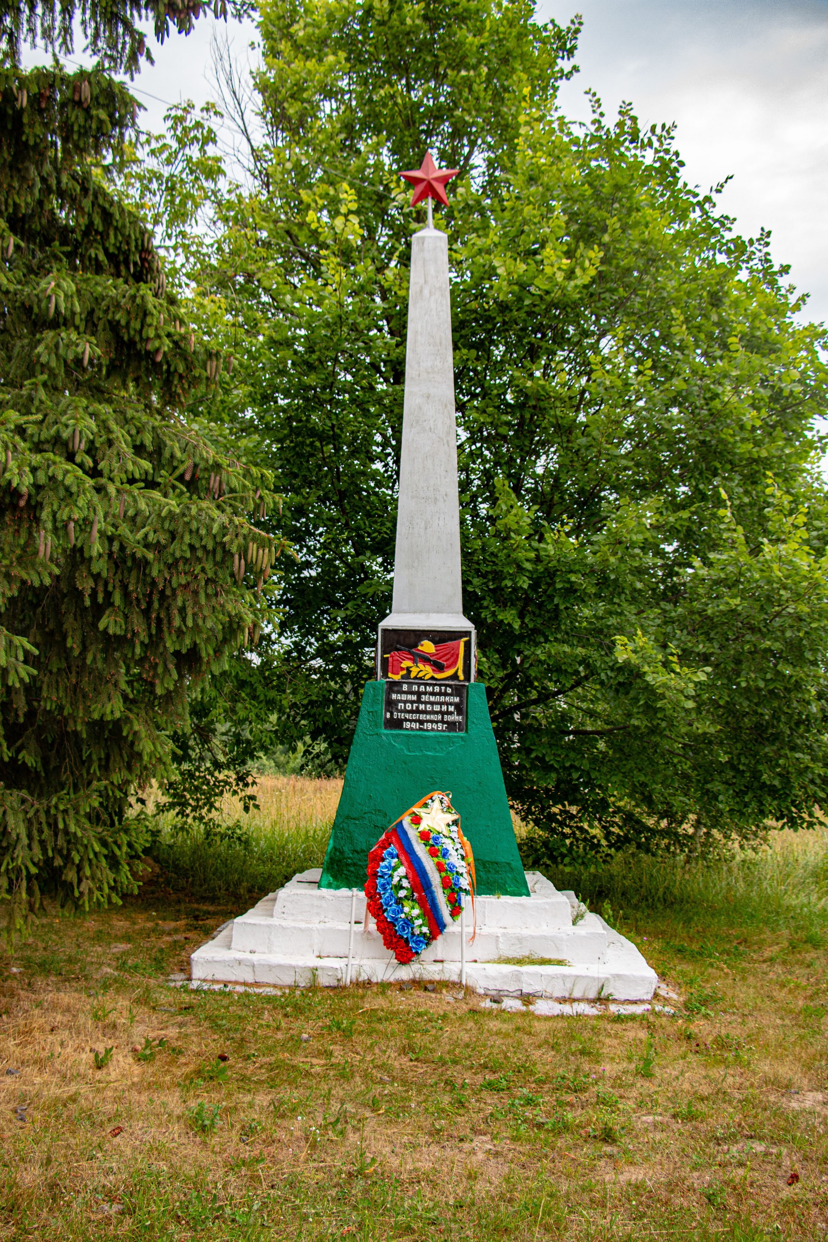 photo-1