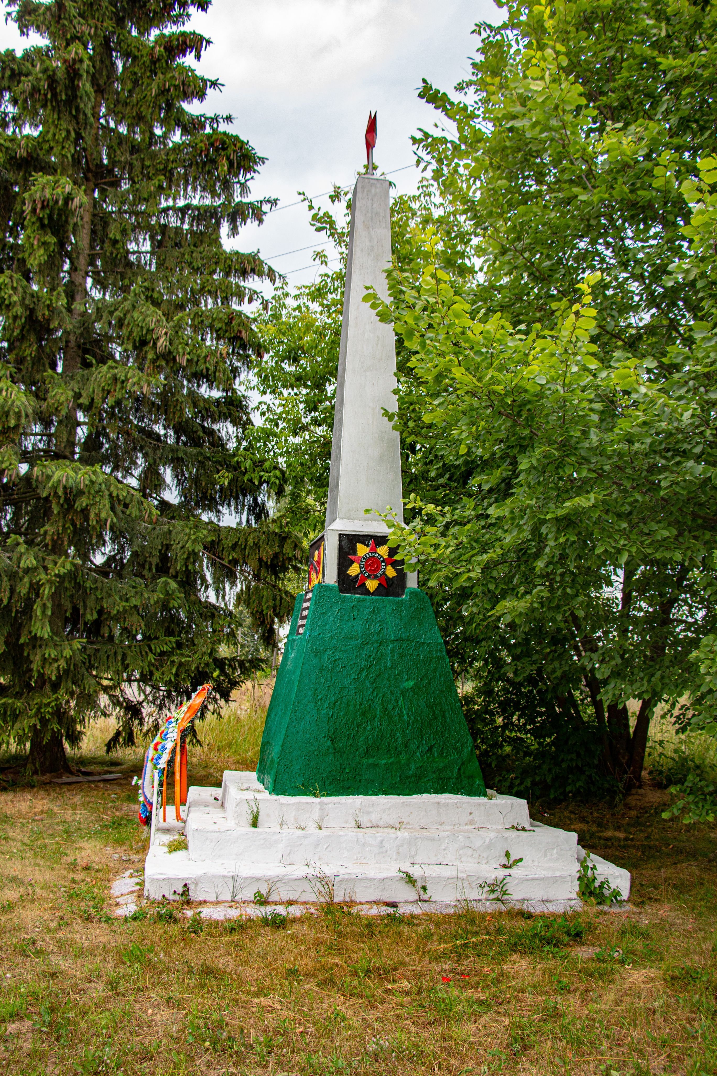 photo-0