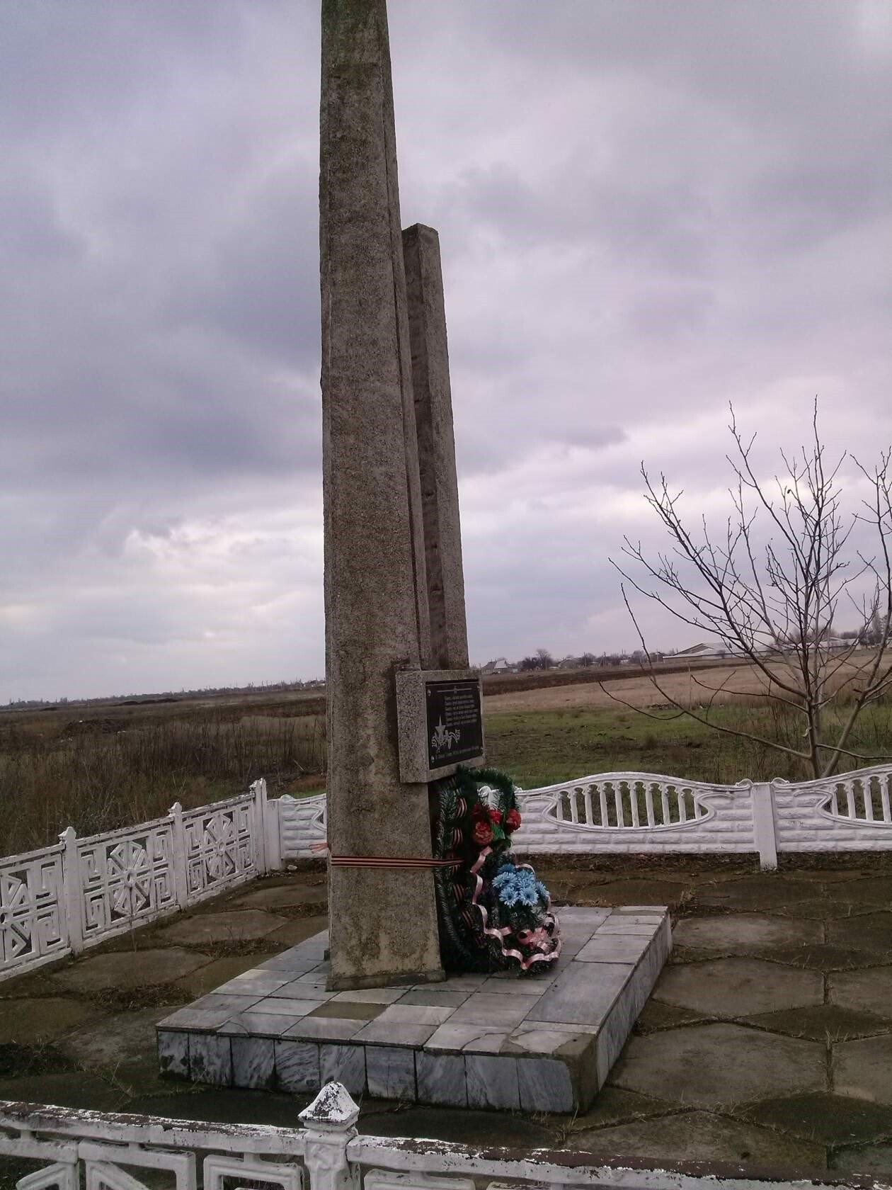 photo-0
