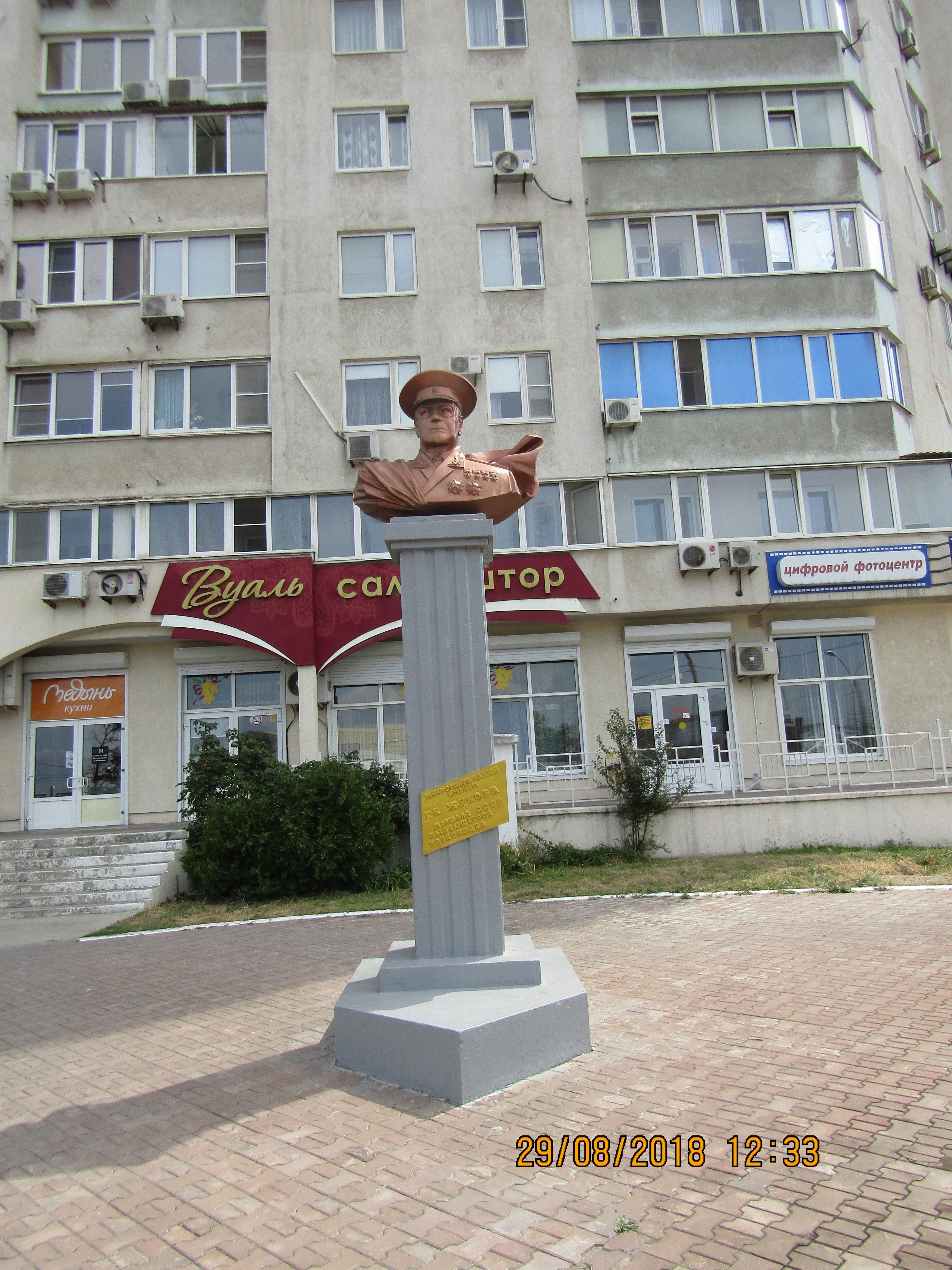 photo-0