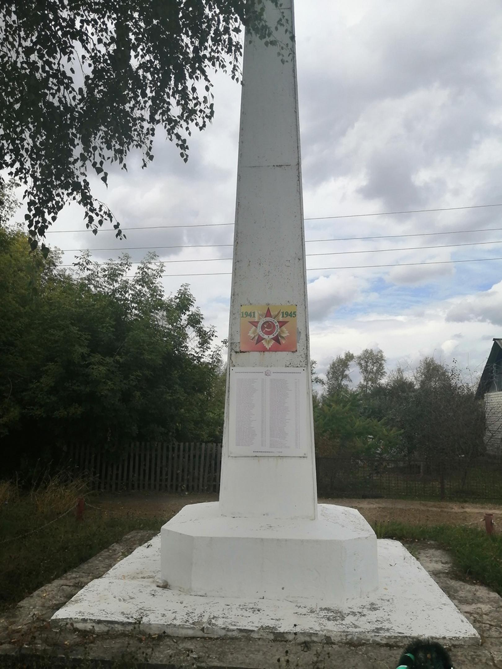 photo-0