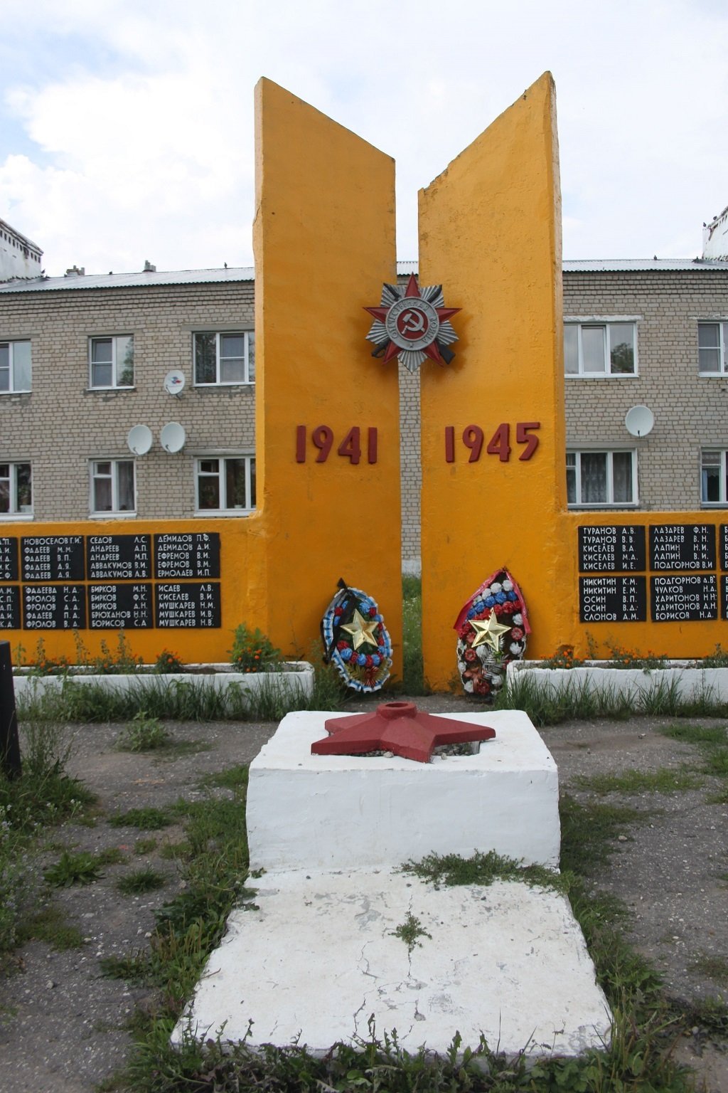 photo-0