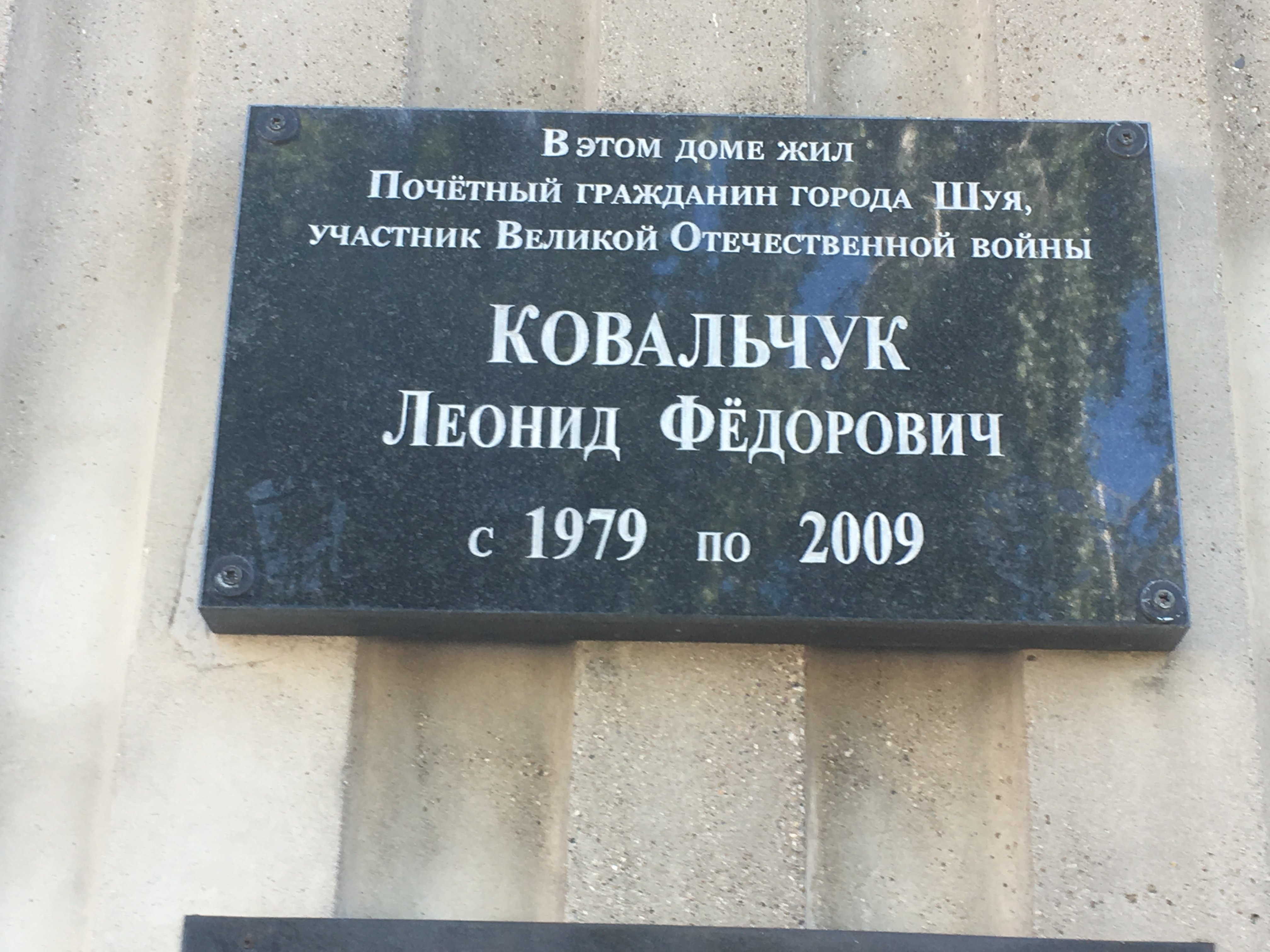 photo-1