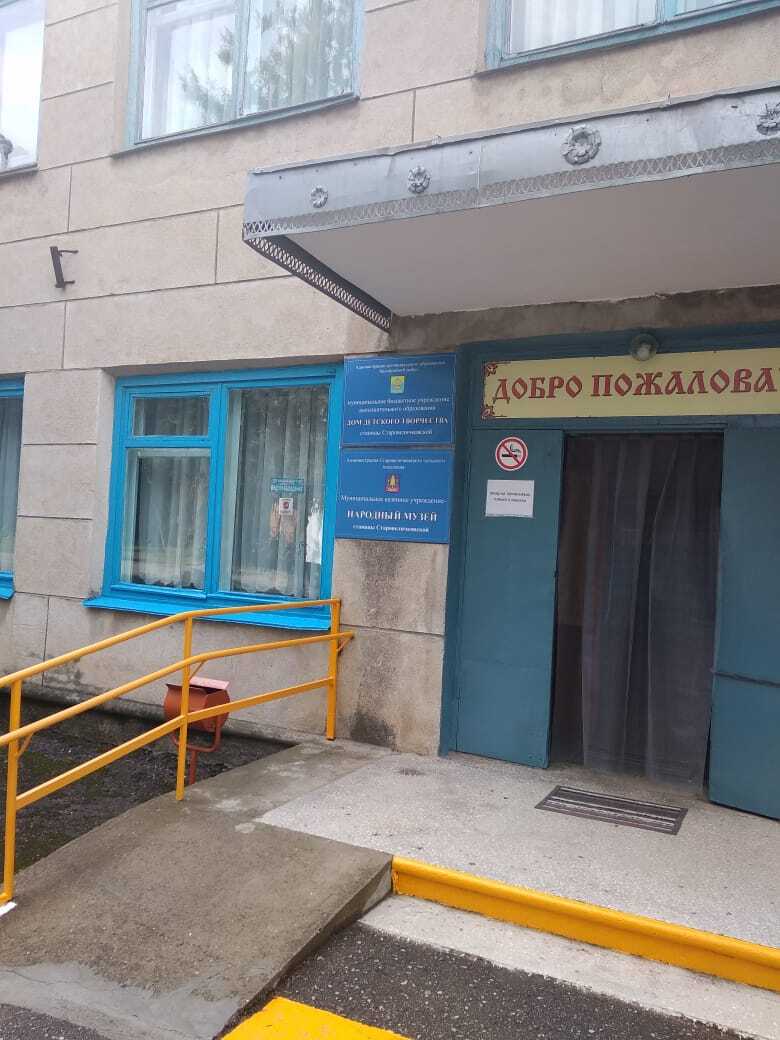photo-4