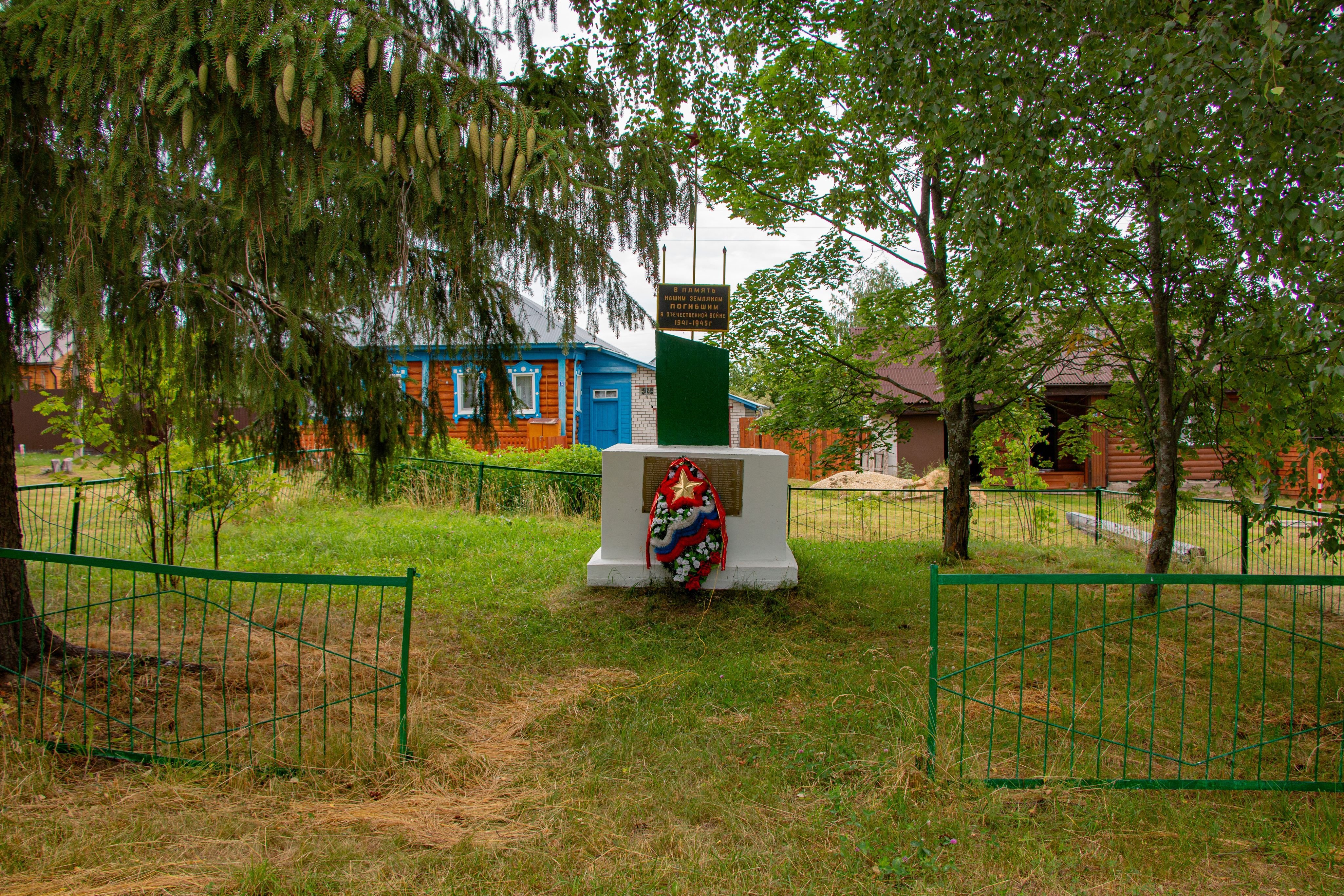 photo-0